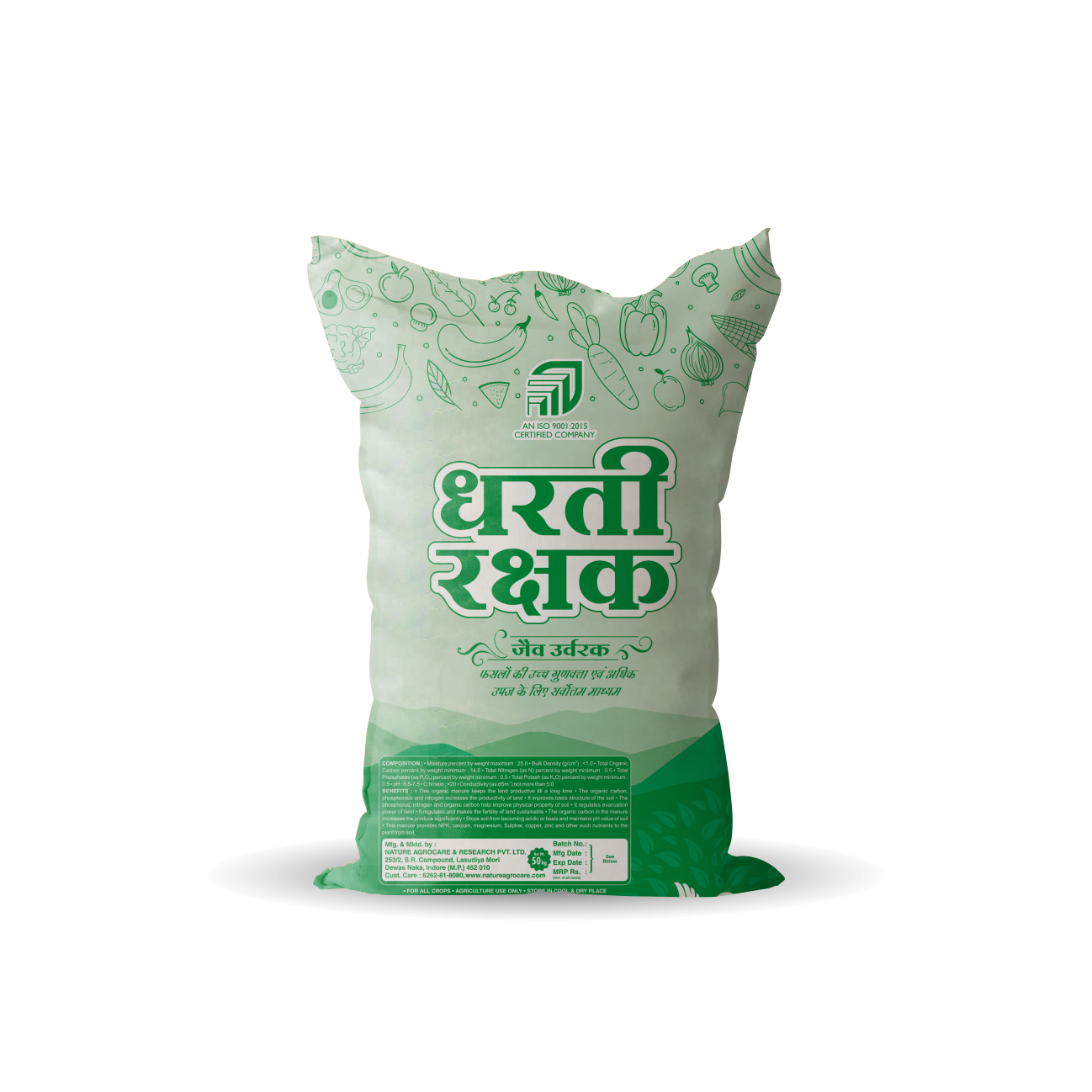 Dharti Rakshak  Bio Manure Powder